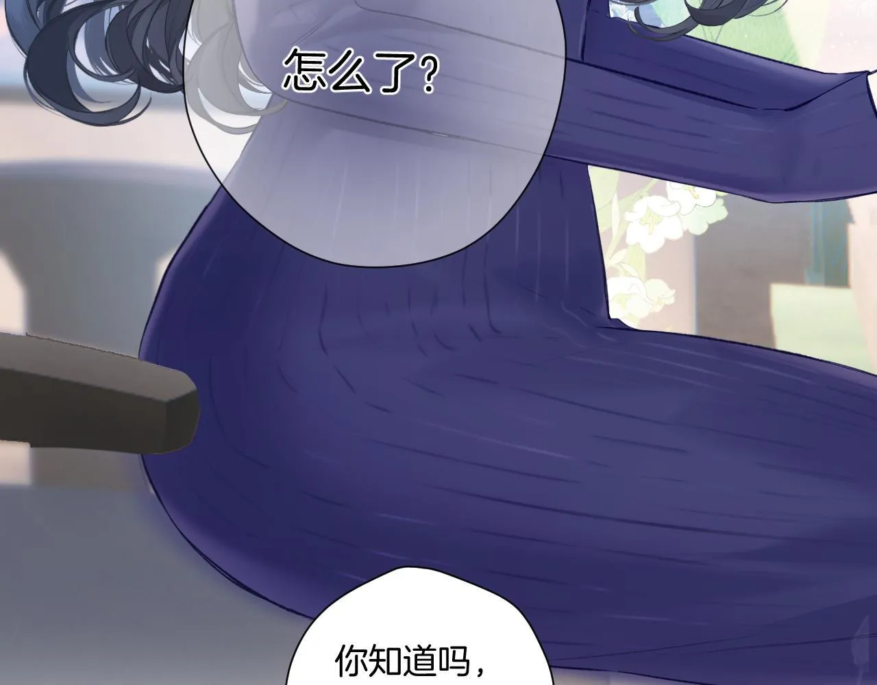 第十话 取胜31