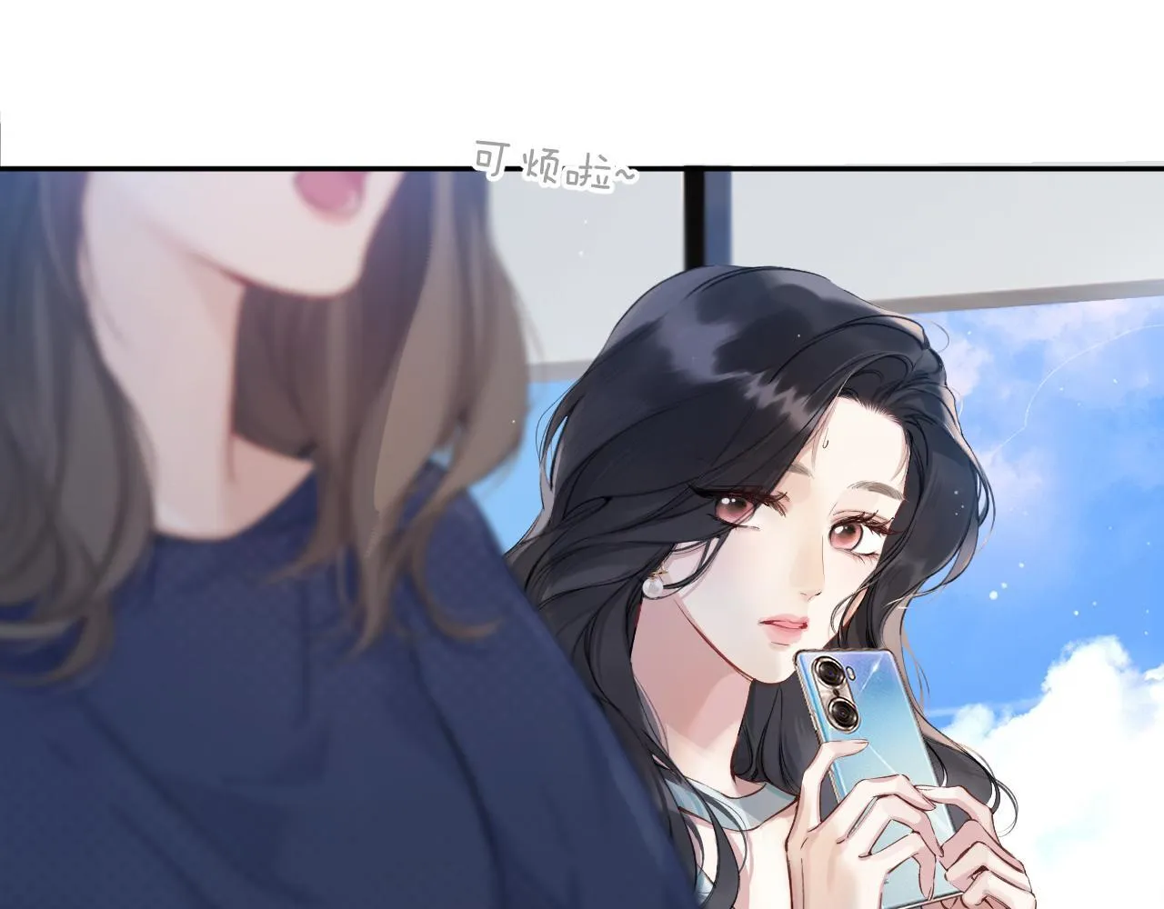 第1话 扑空55