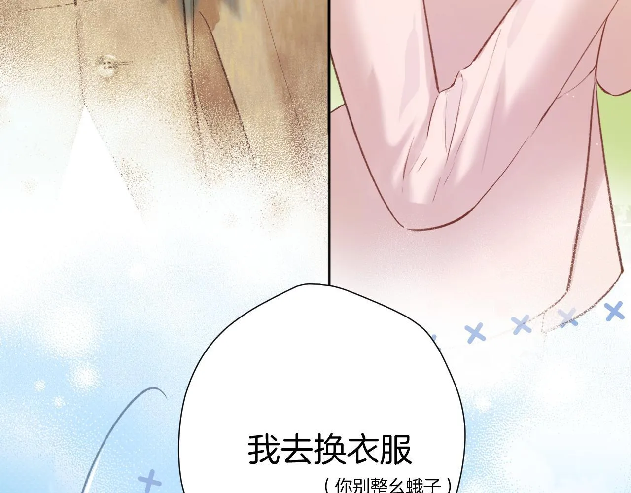 第八话 默认52