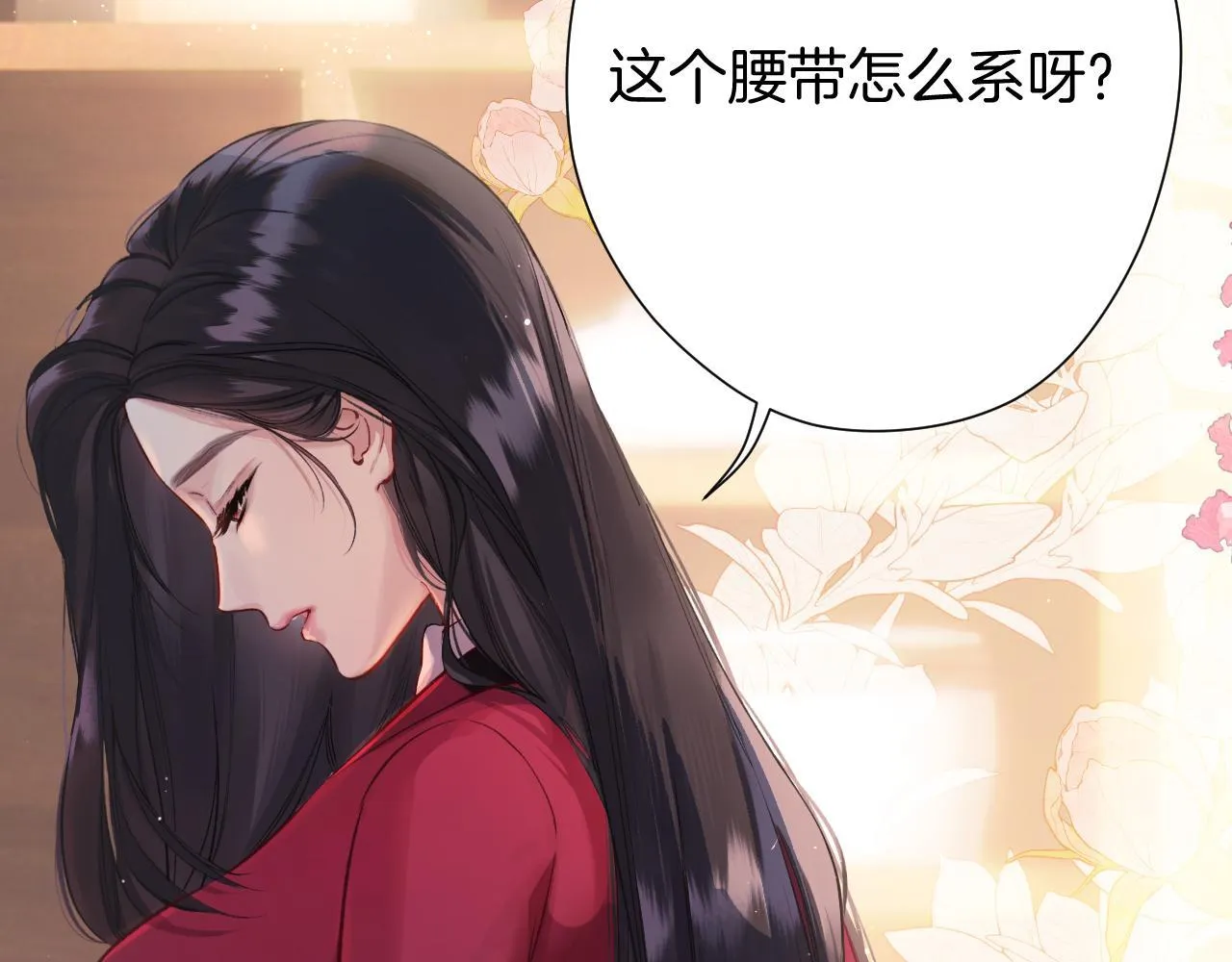 第八话 默认86
