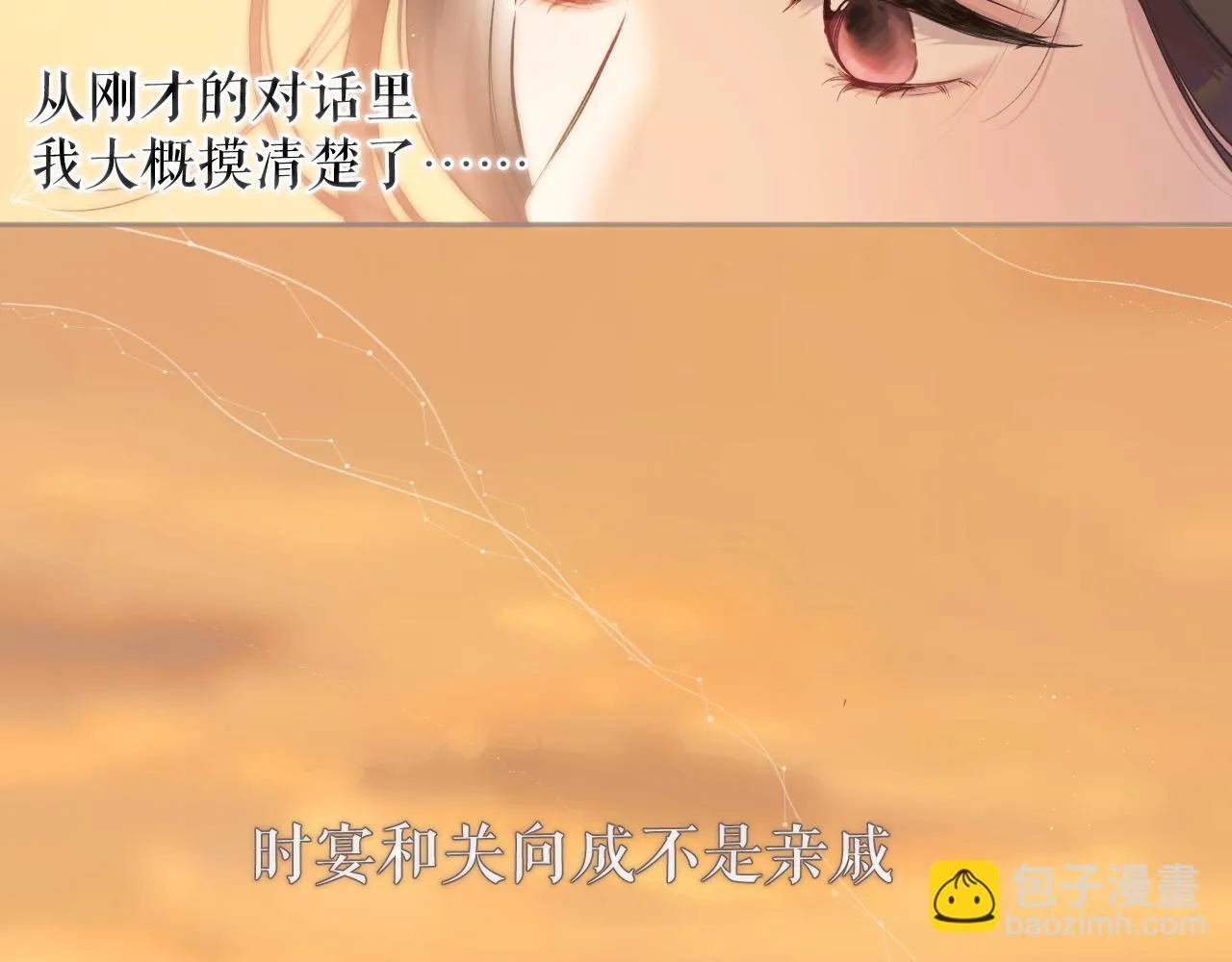 第九话 教学9