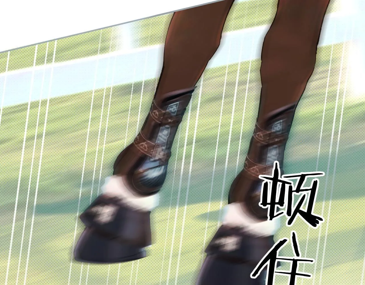 第九话 教学88