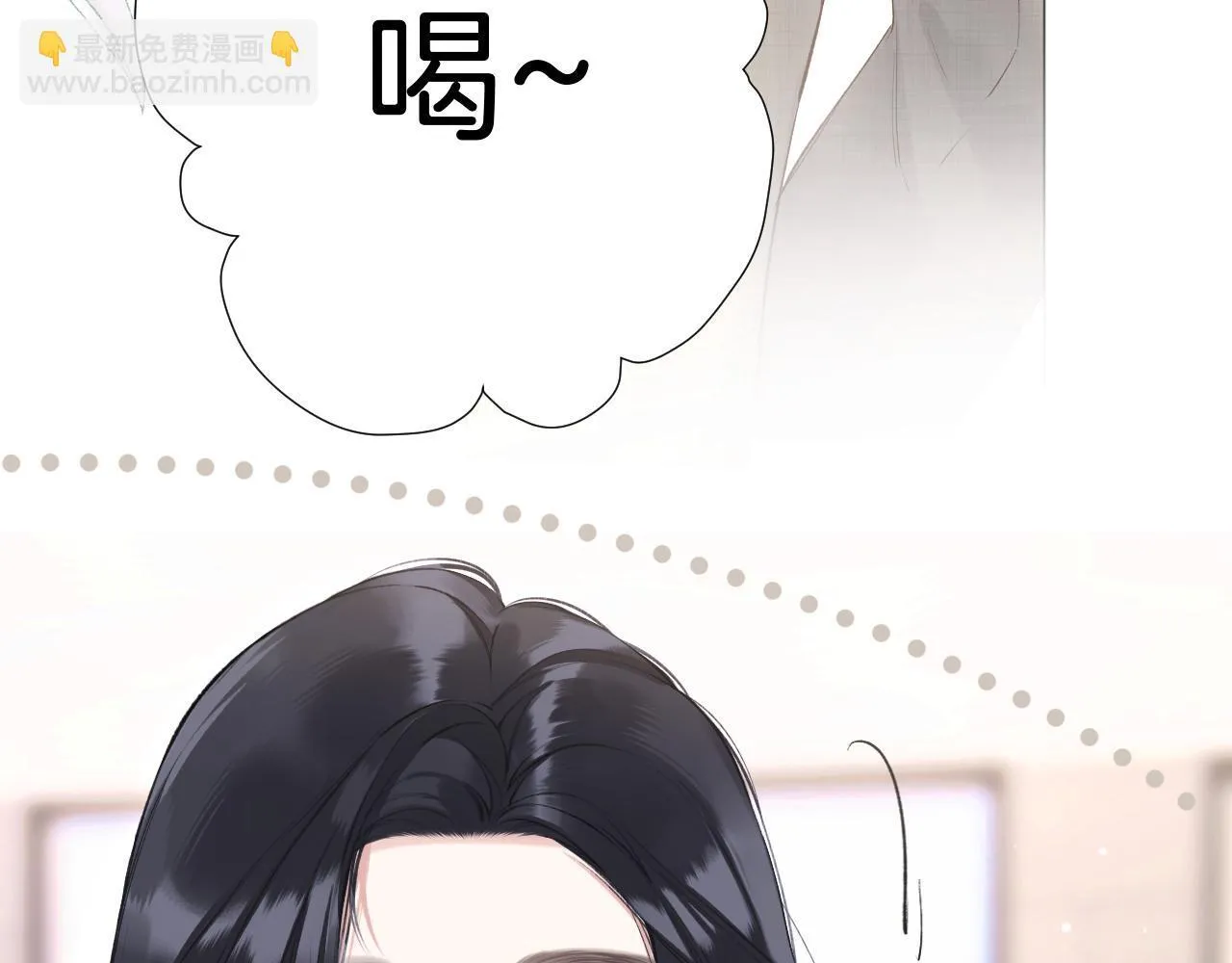 第十五话 坦白22