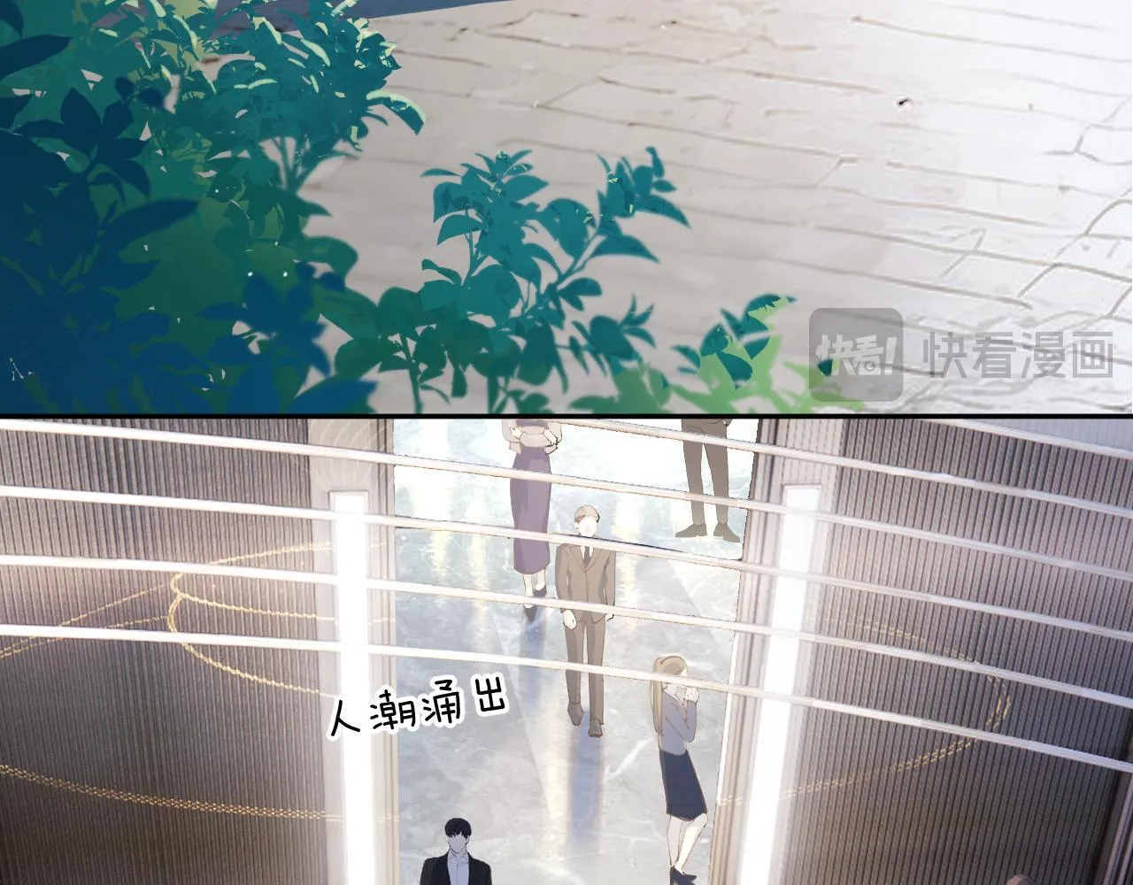 第1话 扑空90