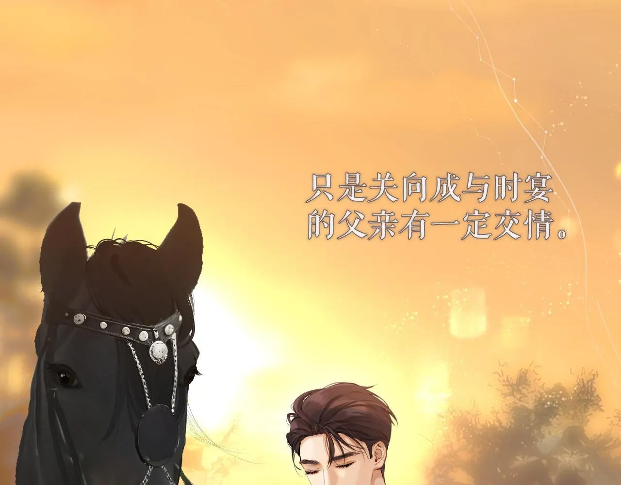 第九话 教学10
