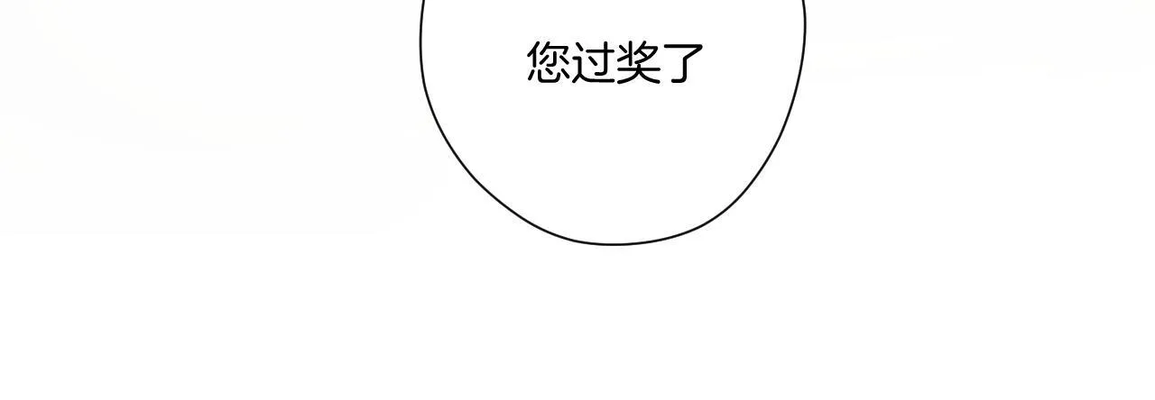 第八话 默认28