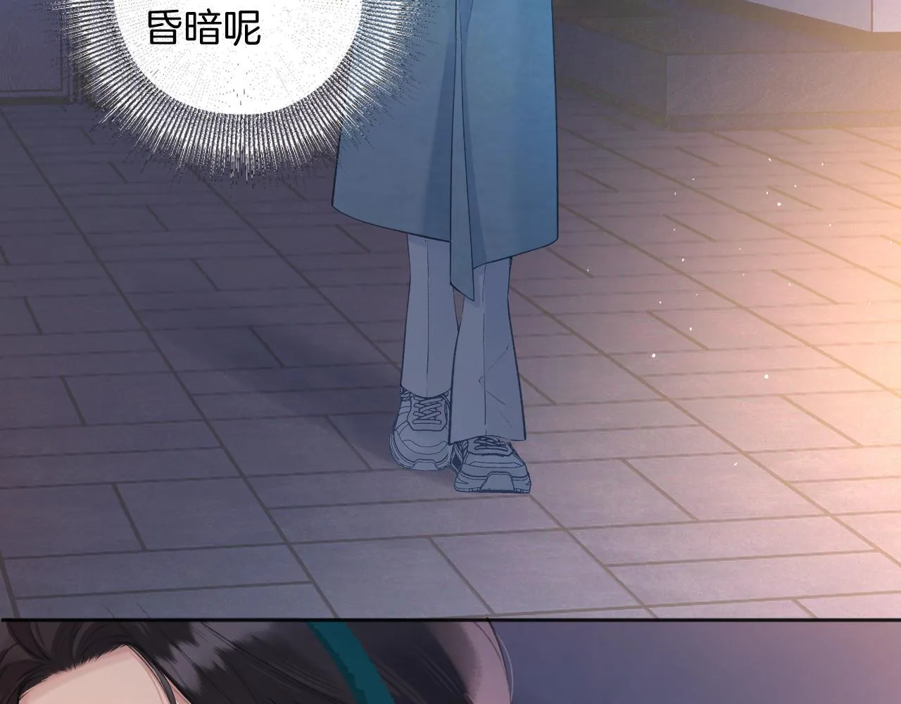 第11话 耳环47