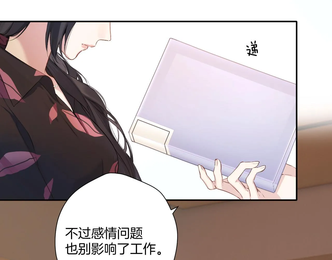 第3话 分手54