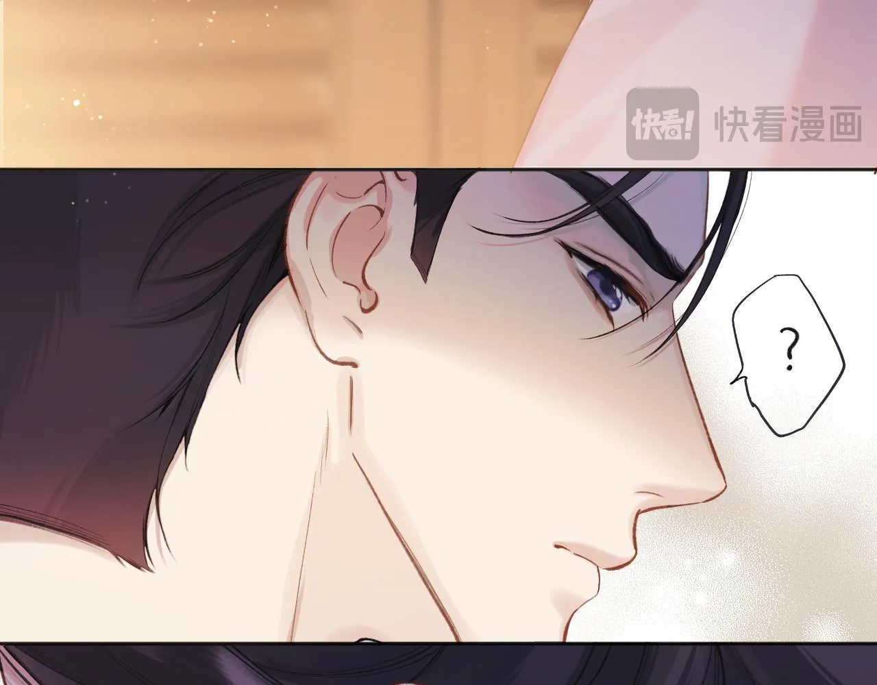 第八话 默认70