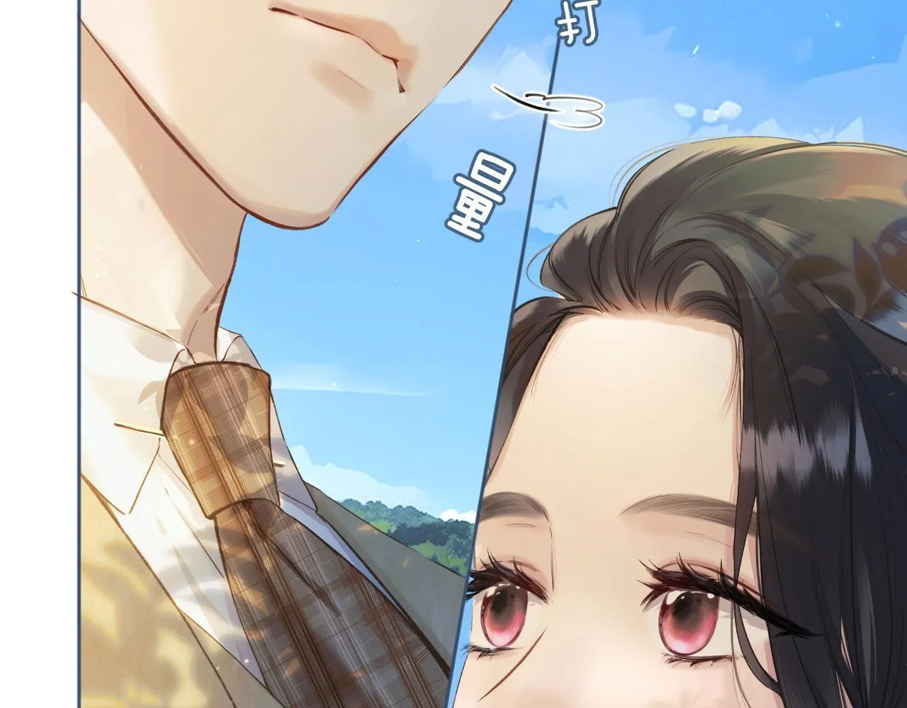 第八话 默认11