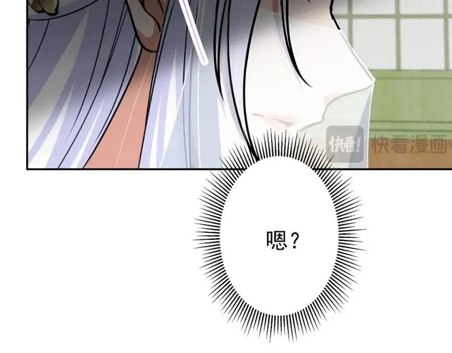283 书上居然有我的名字91