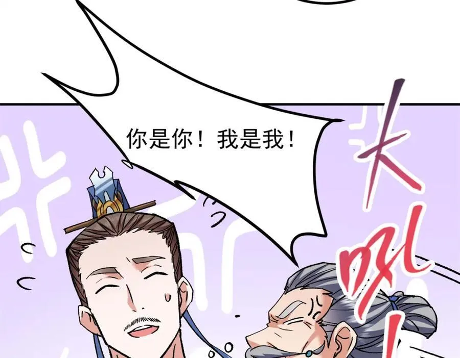 317 大家可要看好了122