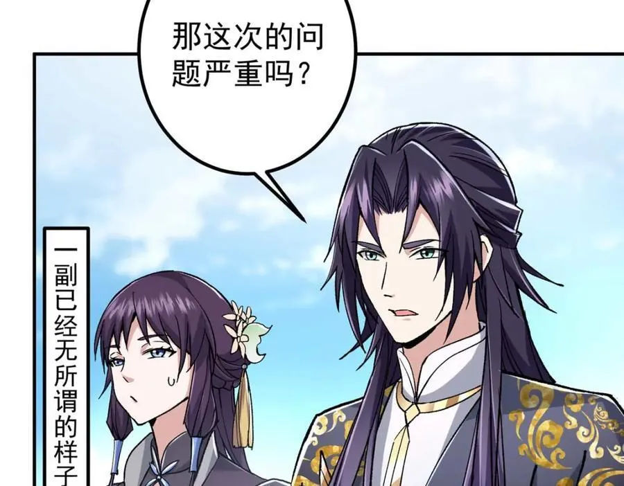 321 算了，我摆烂了30