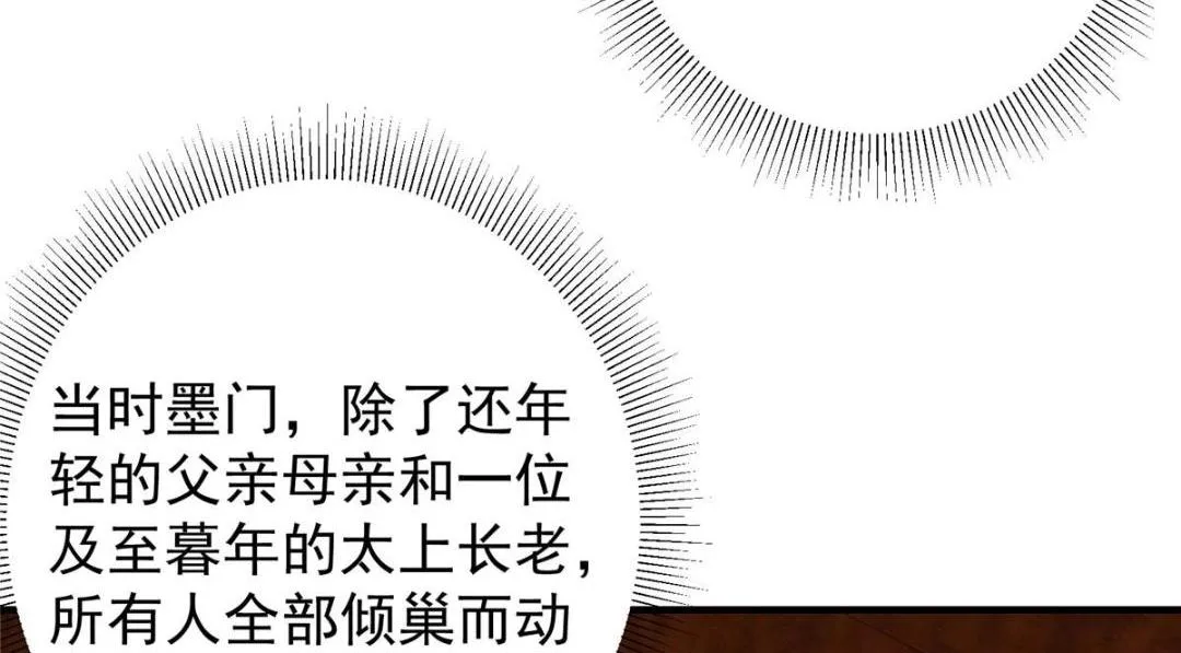 211 我只吃饭不洗碗119