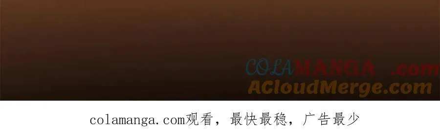 315 诸位可有想我？172