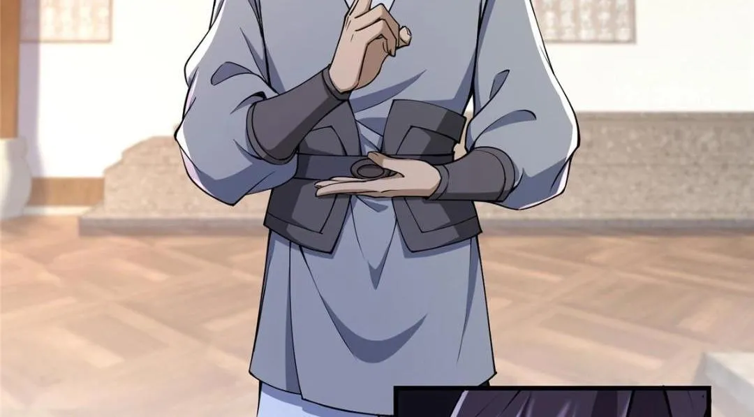 200 他有个好师父啊！80