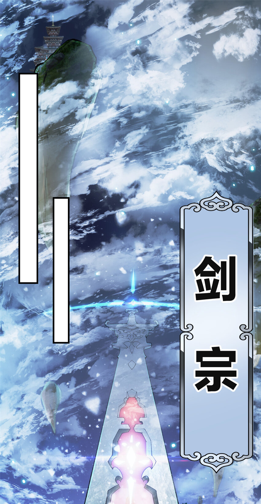 142 快是能说的吗50