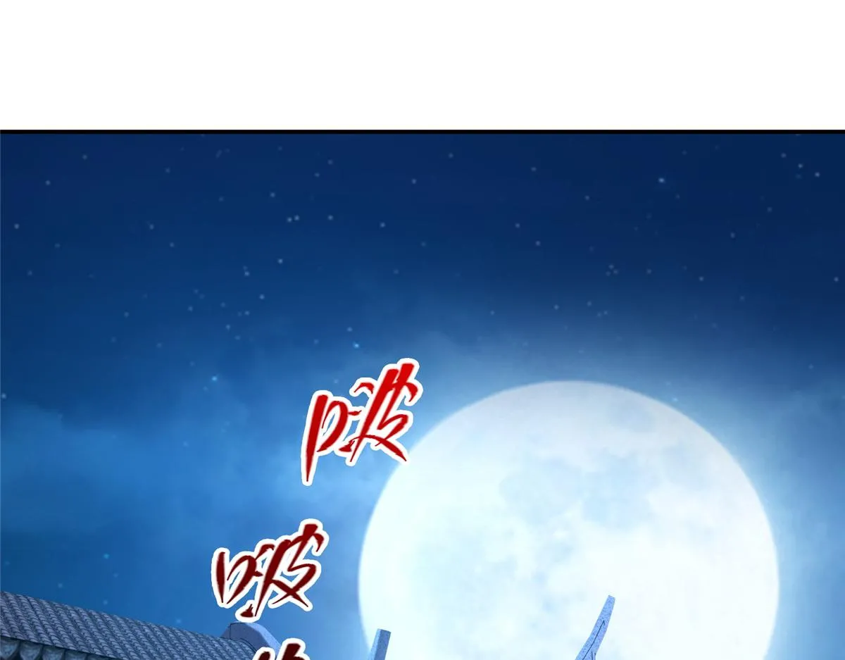 206 签字画押还盖章71