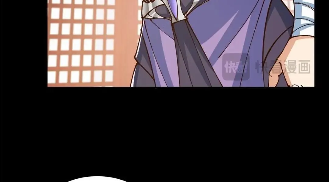 259 睡在一起了！！116