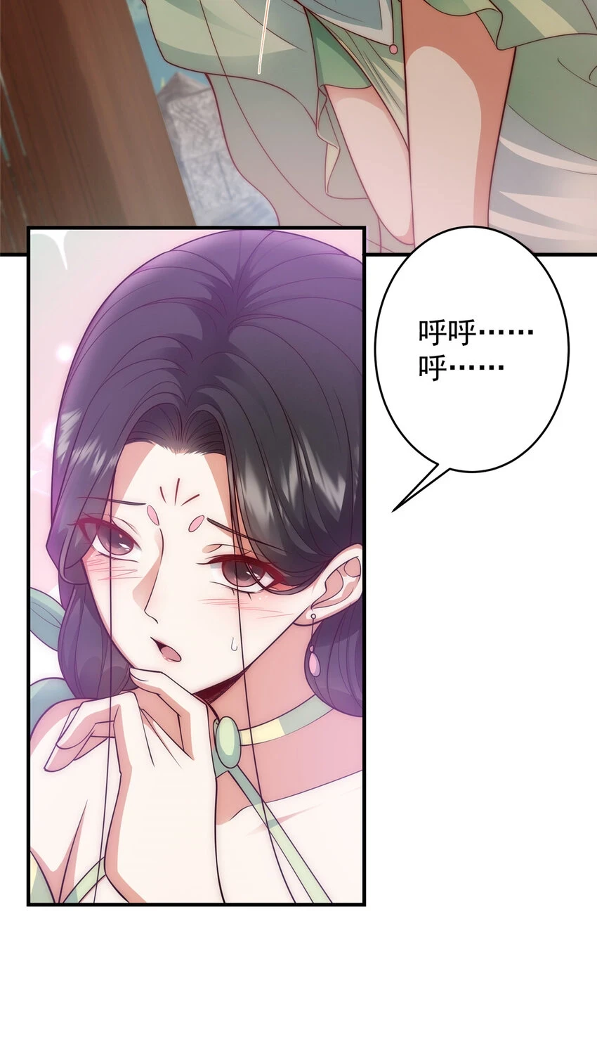 179 这不得好好赚一波？10