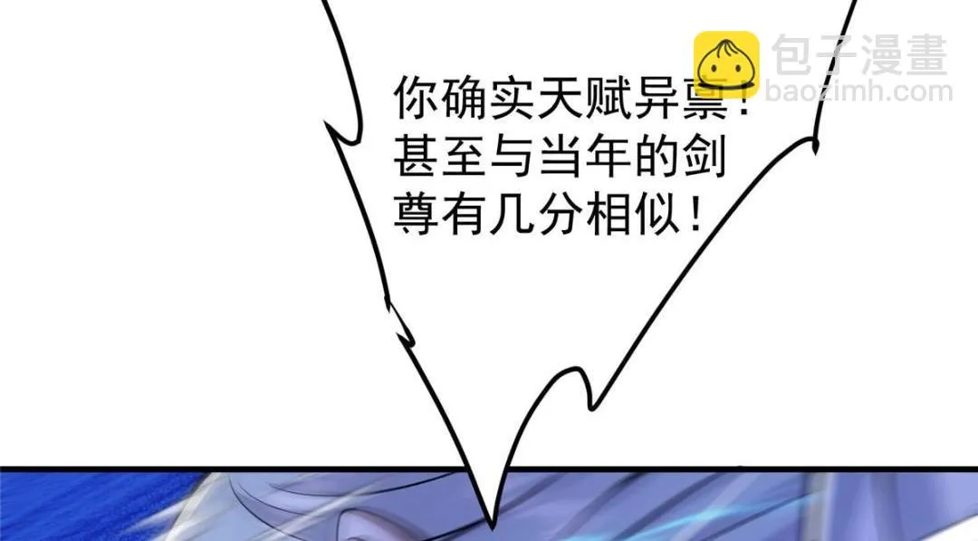 215 资本家看了得流泪！128