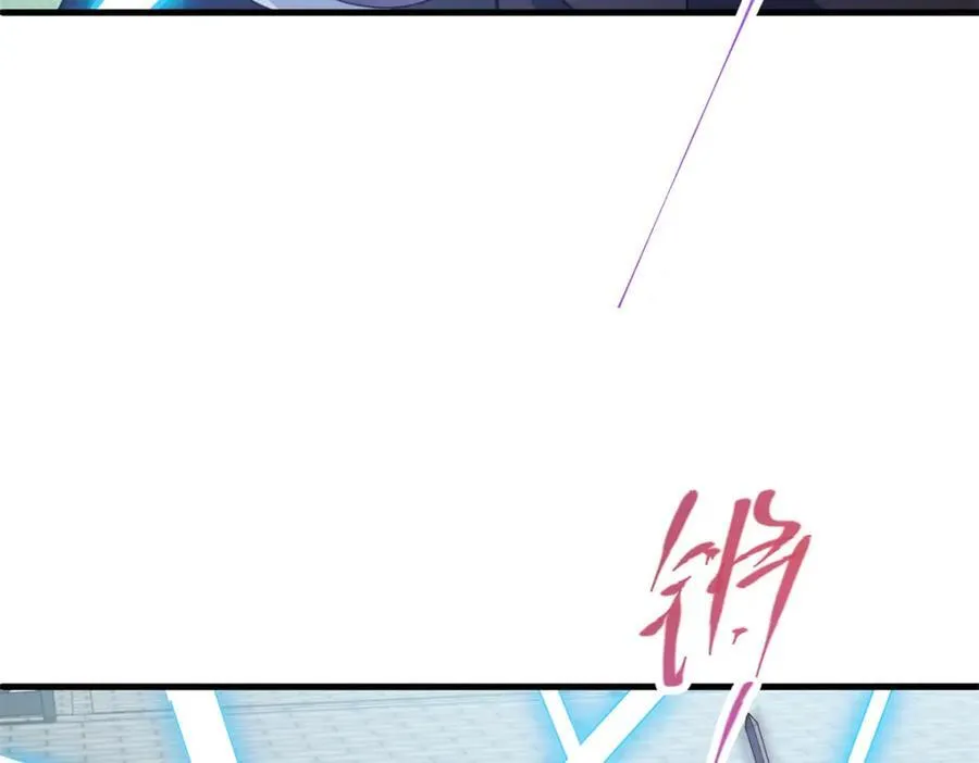 316 我的剑居然歪了？47