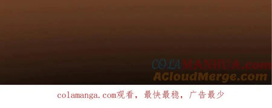 264 我一眼就足以秒你！152