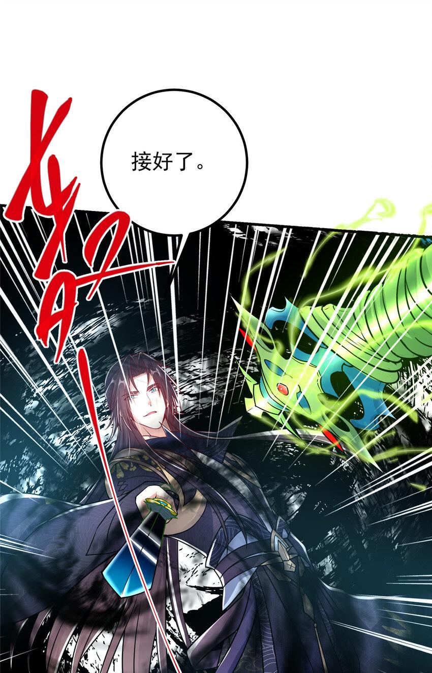 186 我小秋未来可期！45