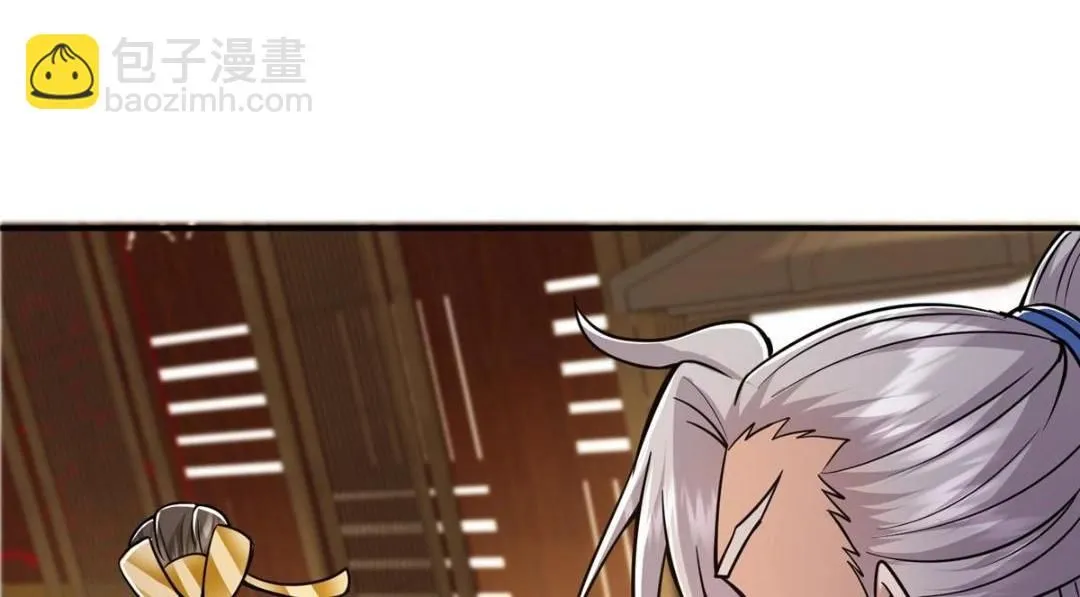 226 剑宗高层大议事！114