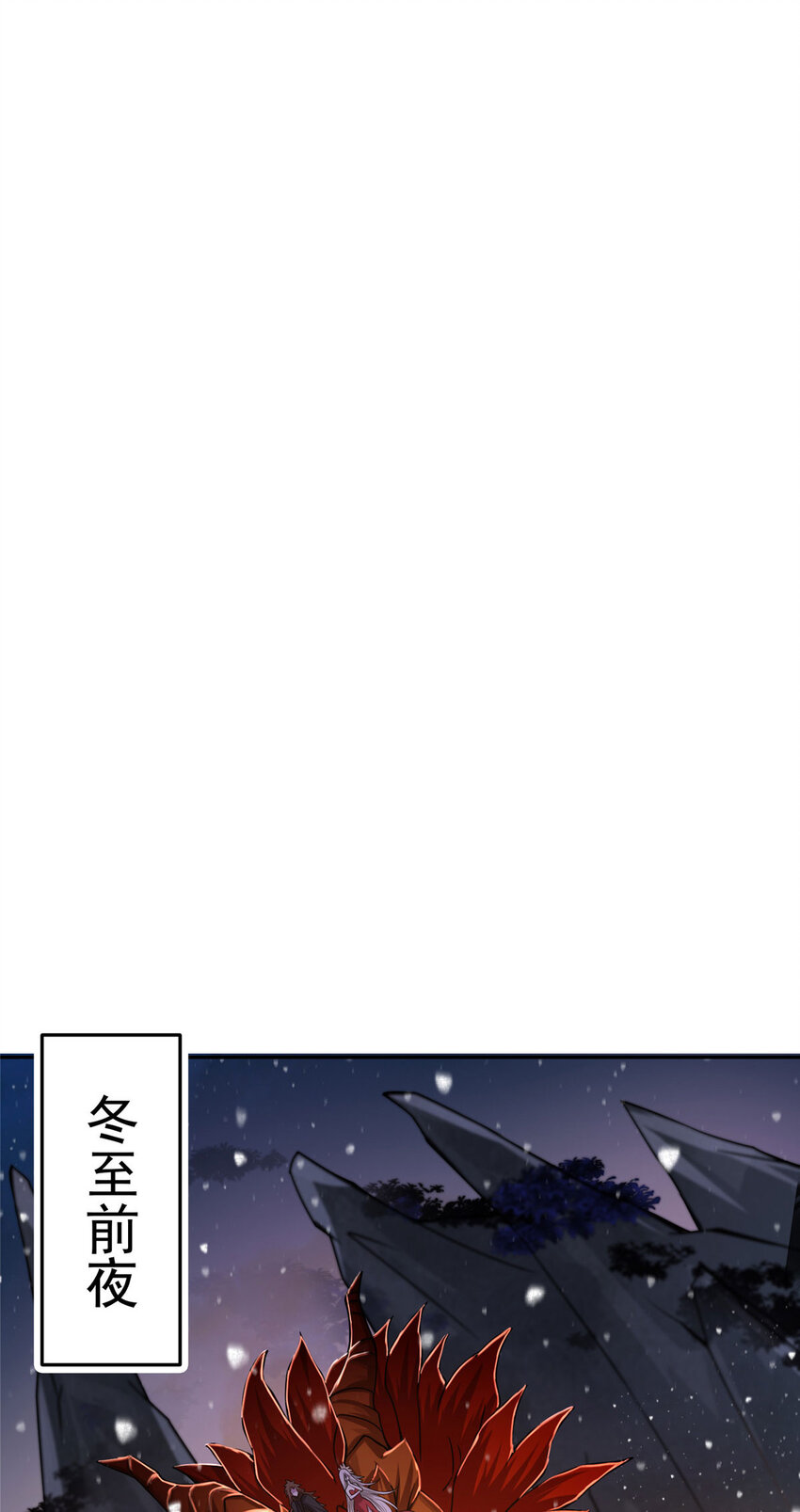 155 大战前的宁静34