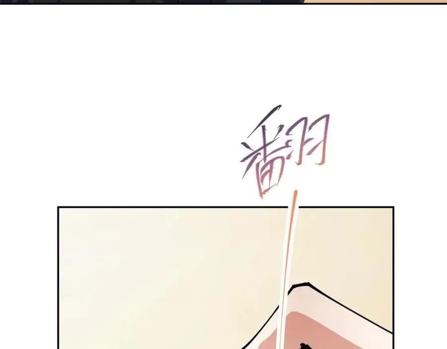 283 书上居然有我的名字125