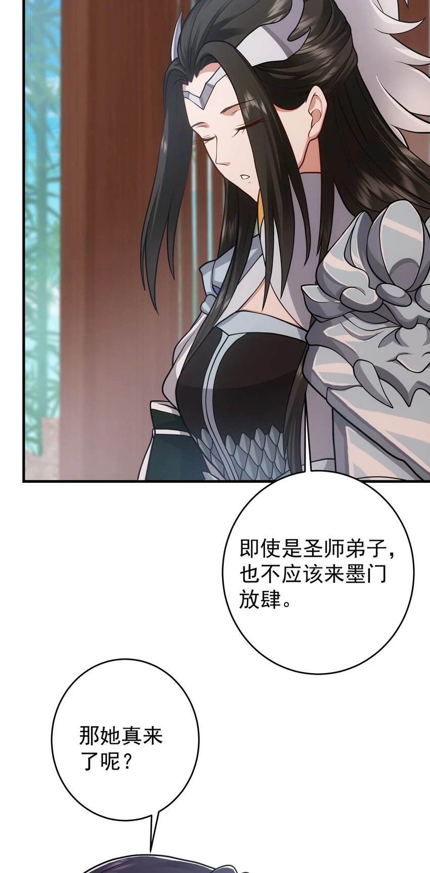 179 这不得好好赚一波？25