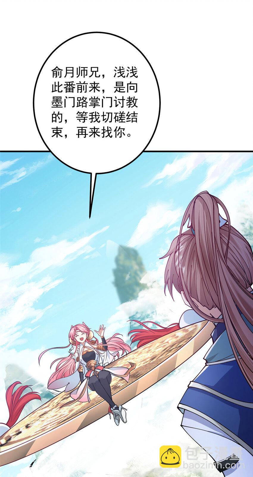 185 这一波整俩大的！14