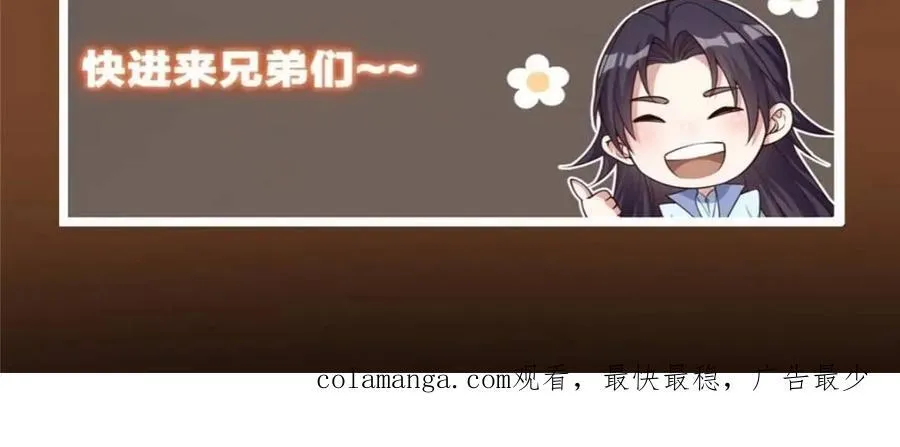 325 万年难遇的天才71