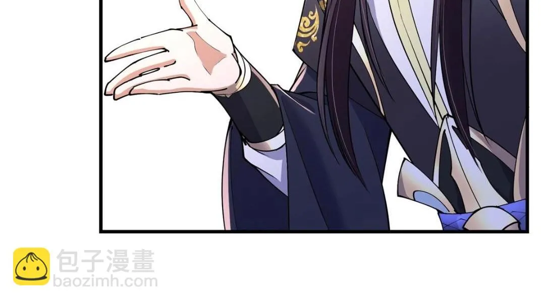 200 他有个好师父啊！111
