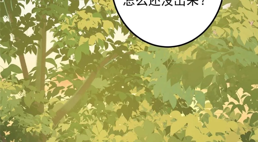 204 直接蹭上新的主线！111