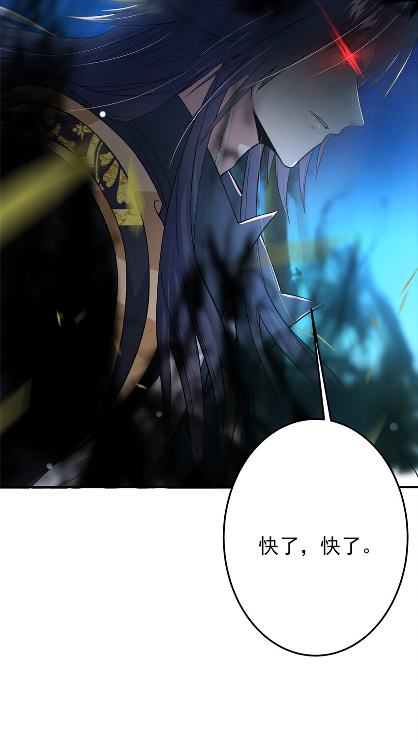 147 好事将近41