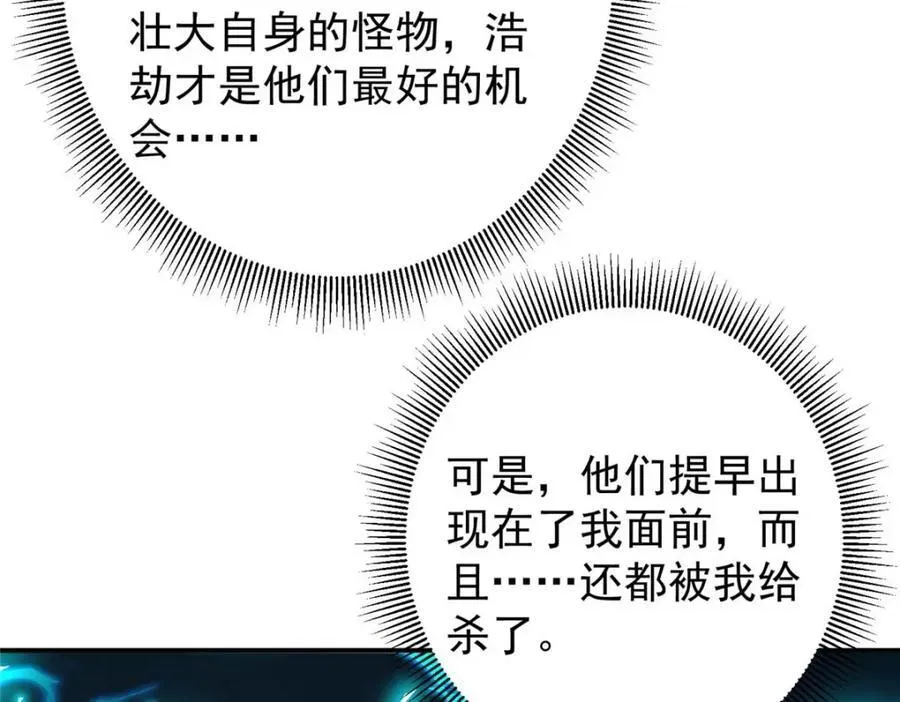 321 算了，我摆烂了81