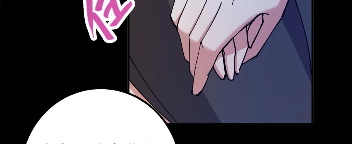 236 月眸雪狼王！92