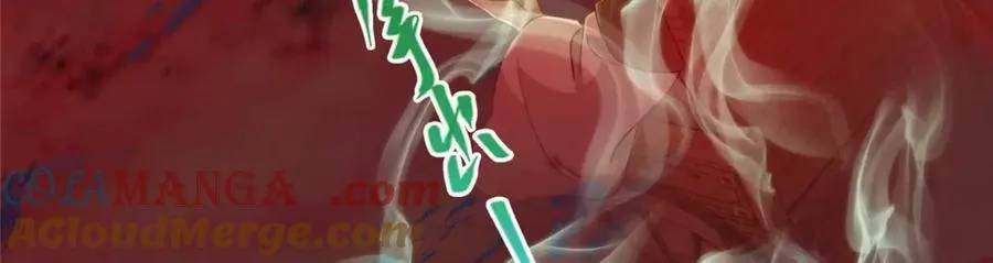 320 玉剑碎116