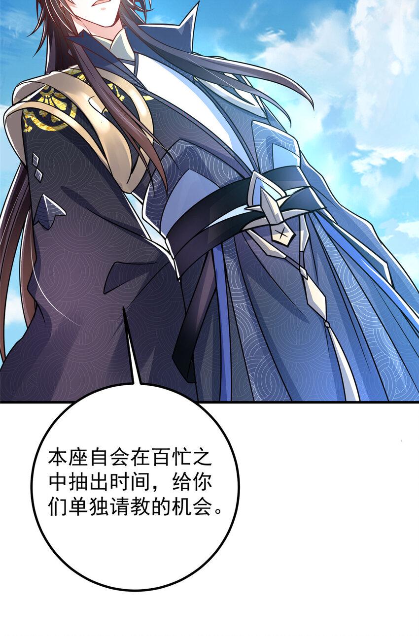186 我小秋未来可期！16