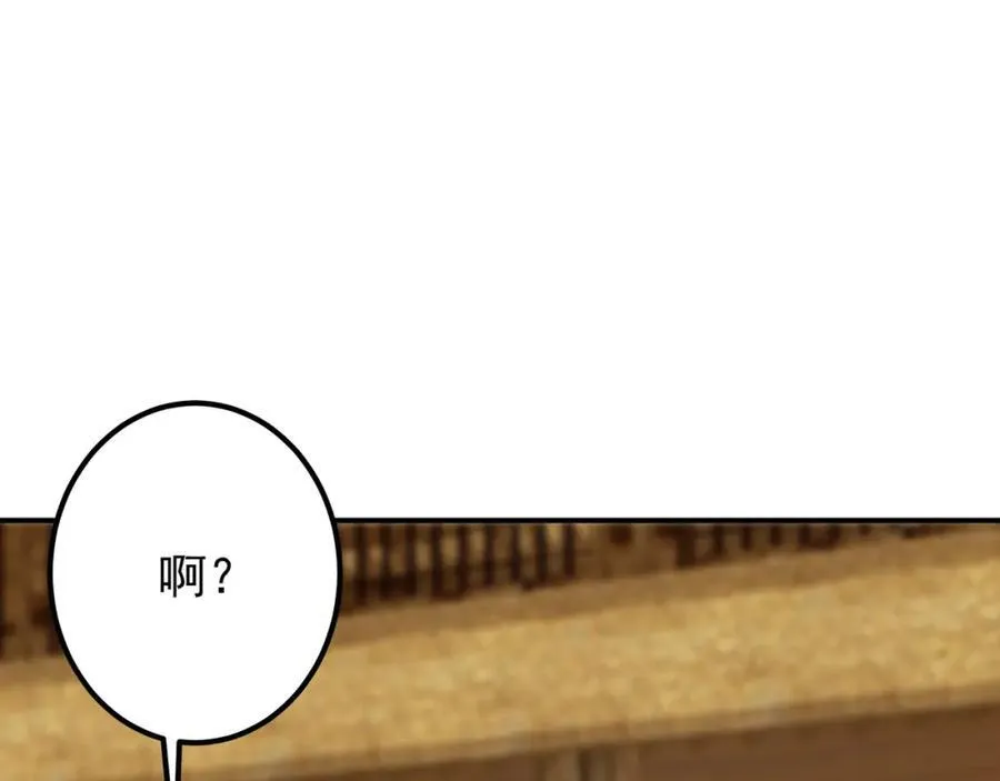 319 想家就回家吧97