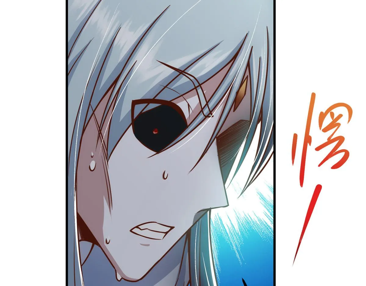 220 要不是被猫耳娘打断……8