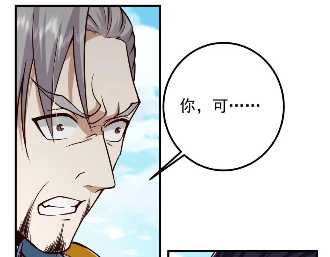222 护夫心切88
