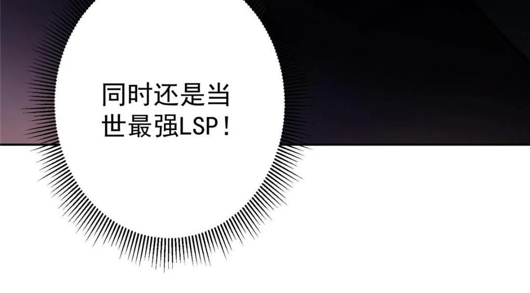 244 你喜欢怎样的裙子呢？111