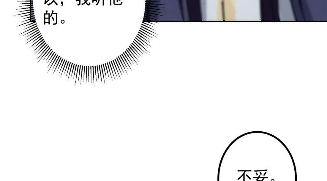 244 你喜欢怎样的裙子呢？13