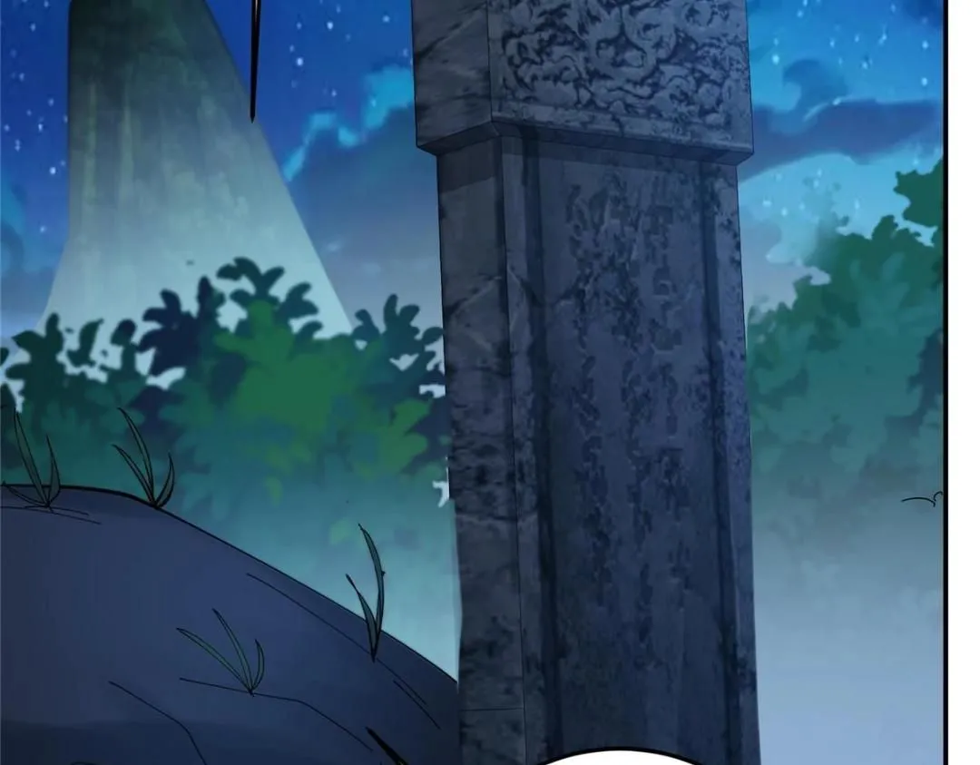 256 他留给他的95