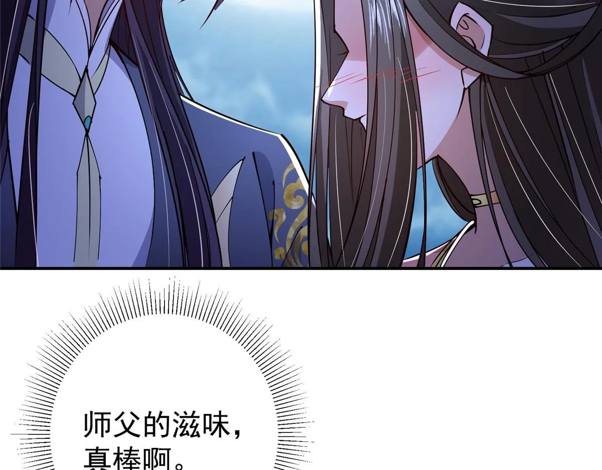 206 签字画押还盖章62