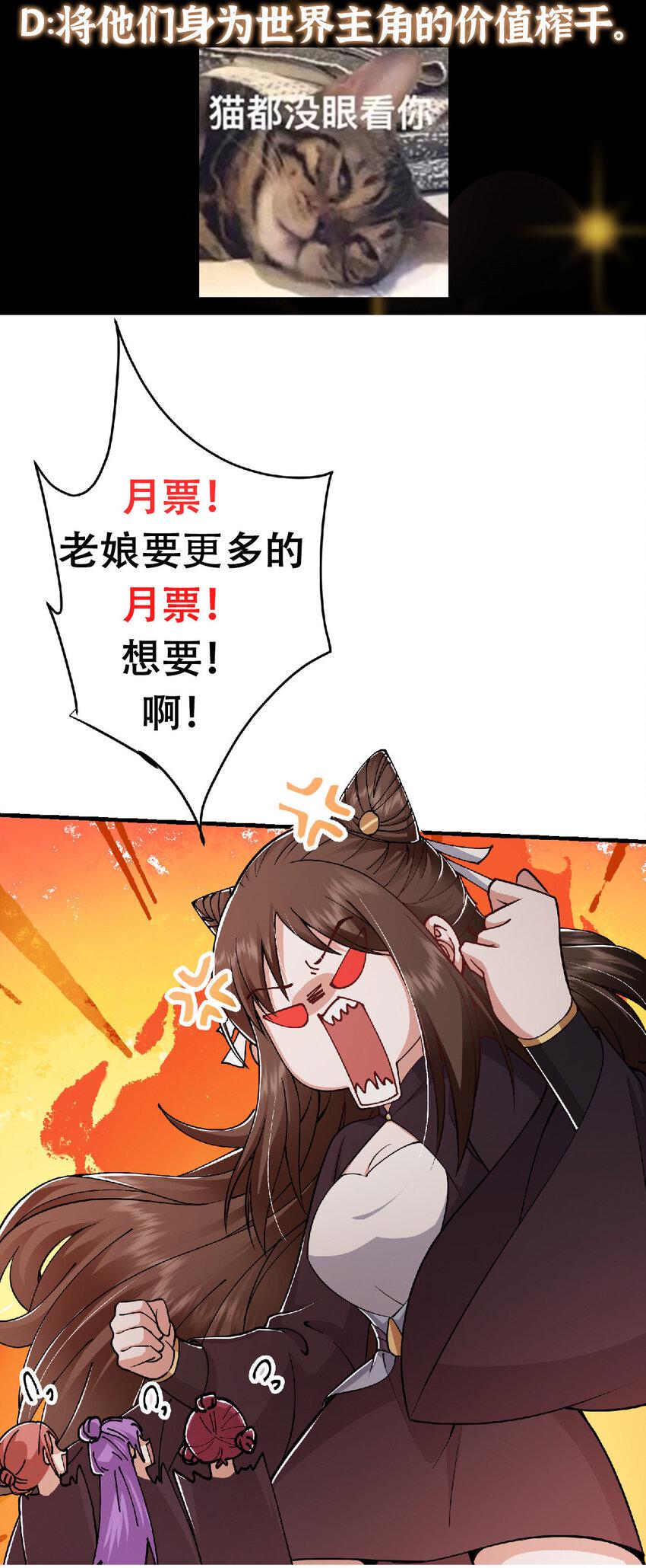 189 不必出鞘你已输了42