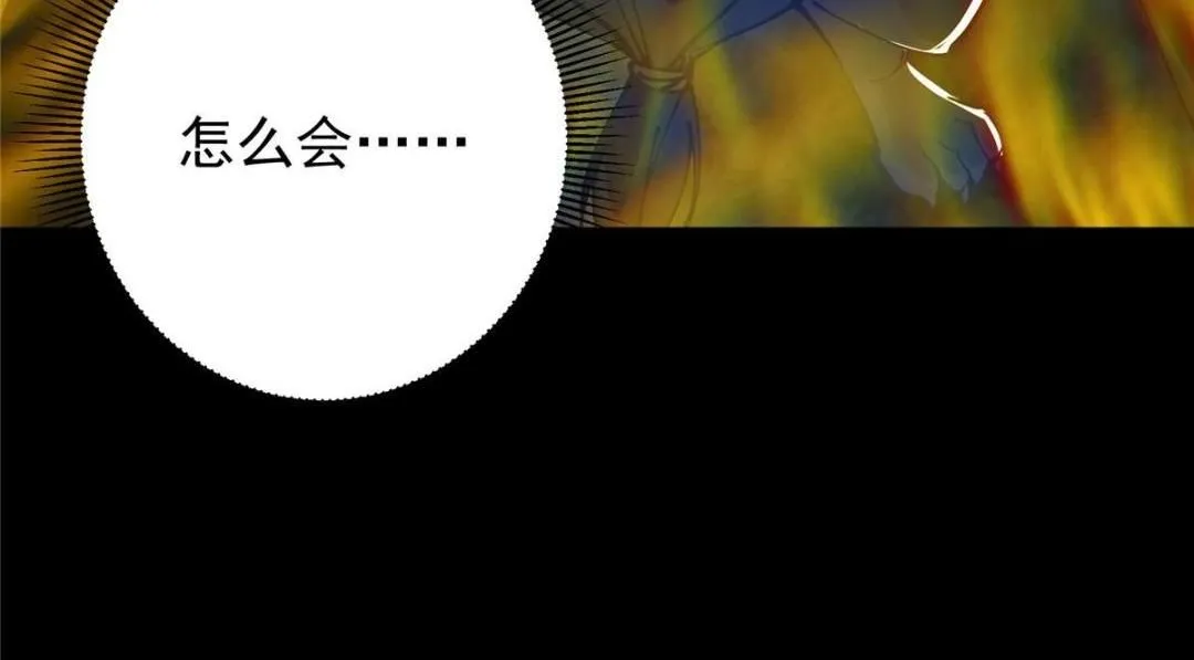 238 没有人比我更懂水102